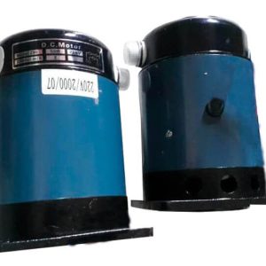 Motor-DC